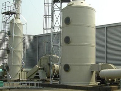 長春玻璃鋼儲罐批發價格