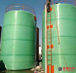 造成玻璃鋼儲罐滲漏的三個原因 棗強(qiáng)雙利