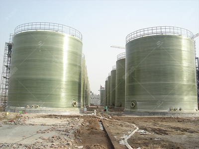 玻璃鋼儲(chǔ)罐售后服務(wù) 大型玻璃鋼儲(chǔ)罐制造公司